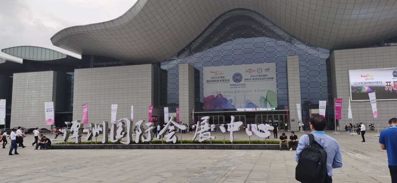 精品国产91乱码一区二区三区